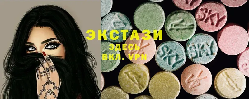 Ecstasy бентли Дальнегорск