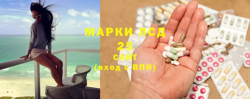 ЛСД экстази ecstasy  Дальнегорск 